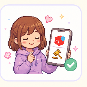 ステップ4